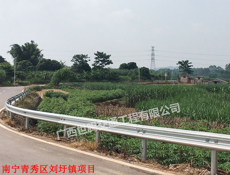 南宁青秀区刘圩镇乡村公路护栏安装项目