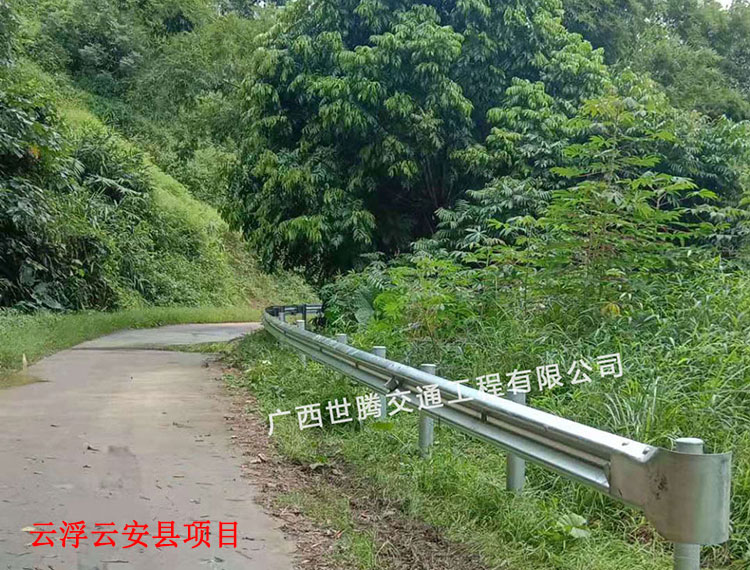 20190831140433.jpg